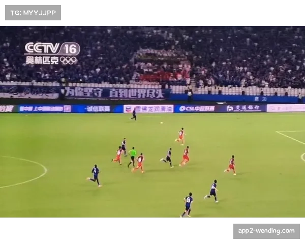 中超赛事质量显著提升 竞争激烈程度远超往年